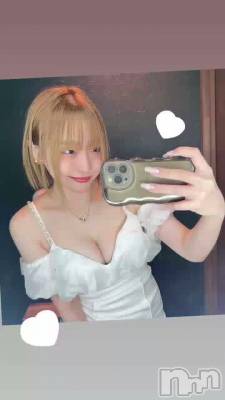 20��Ⱦ�ж�❣️