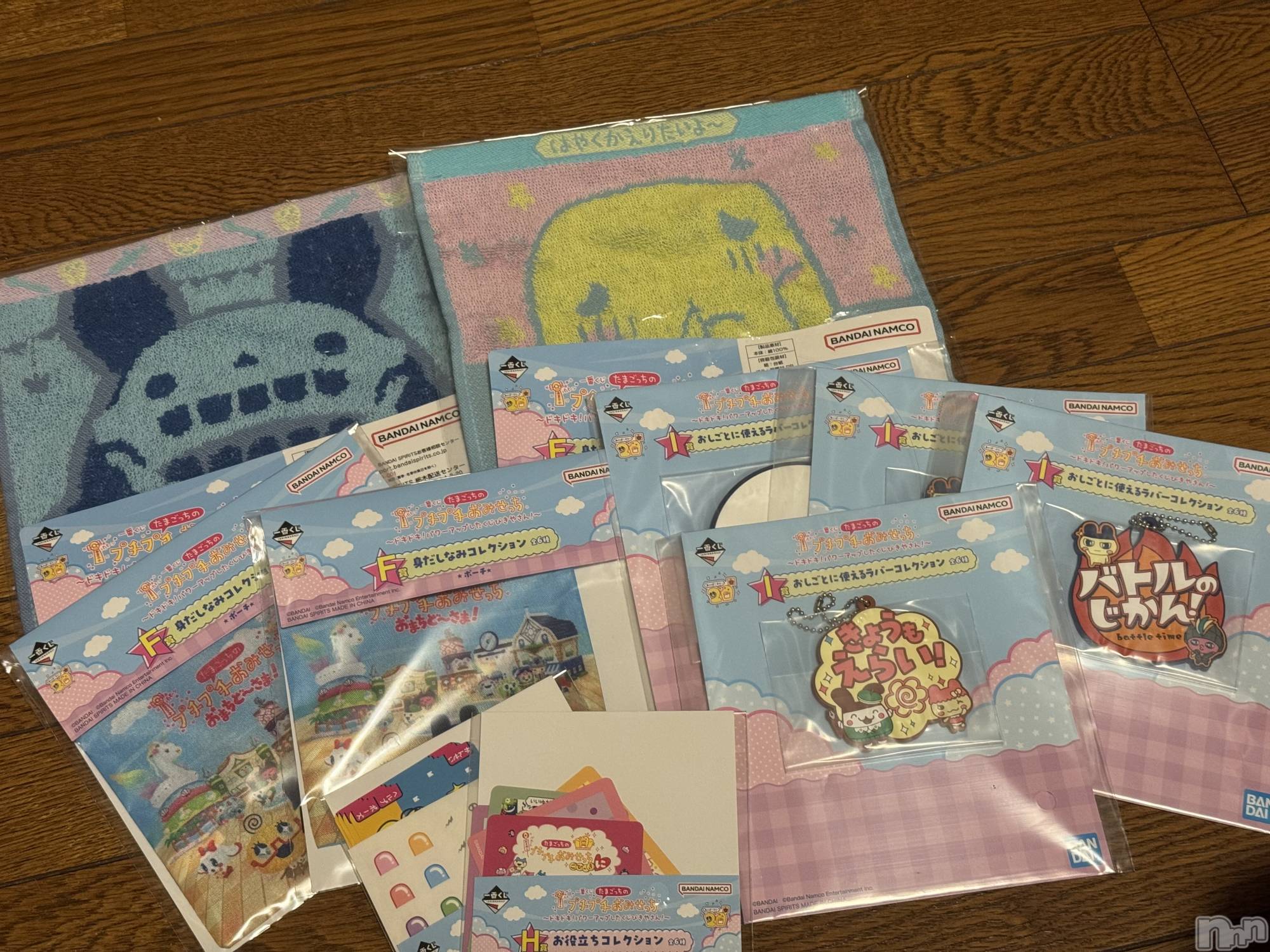 ץХ顦CLUB BOSS( ܥ) 2025ǯ1125̥֥֤ޤä