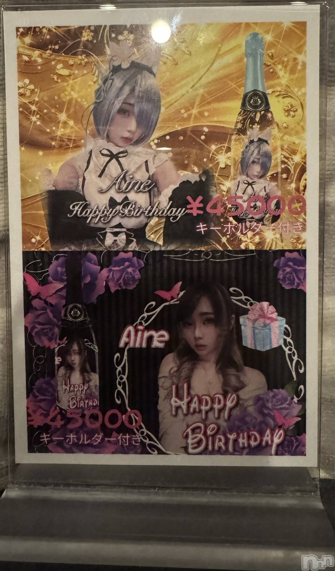 ���ץ���Х��顦�����CLUB BOSS(����� �ܥ�) ��2025ǯ12��13���̥�֥�����12��13�� 19��41ʬ�Υ֥�����