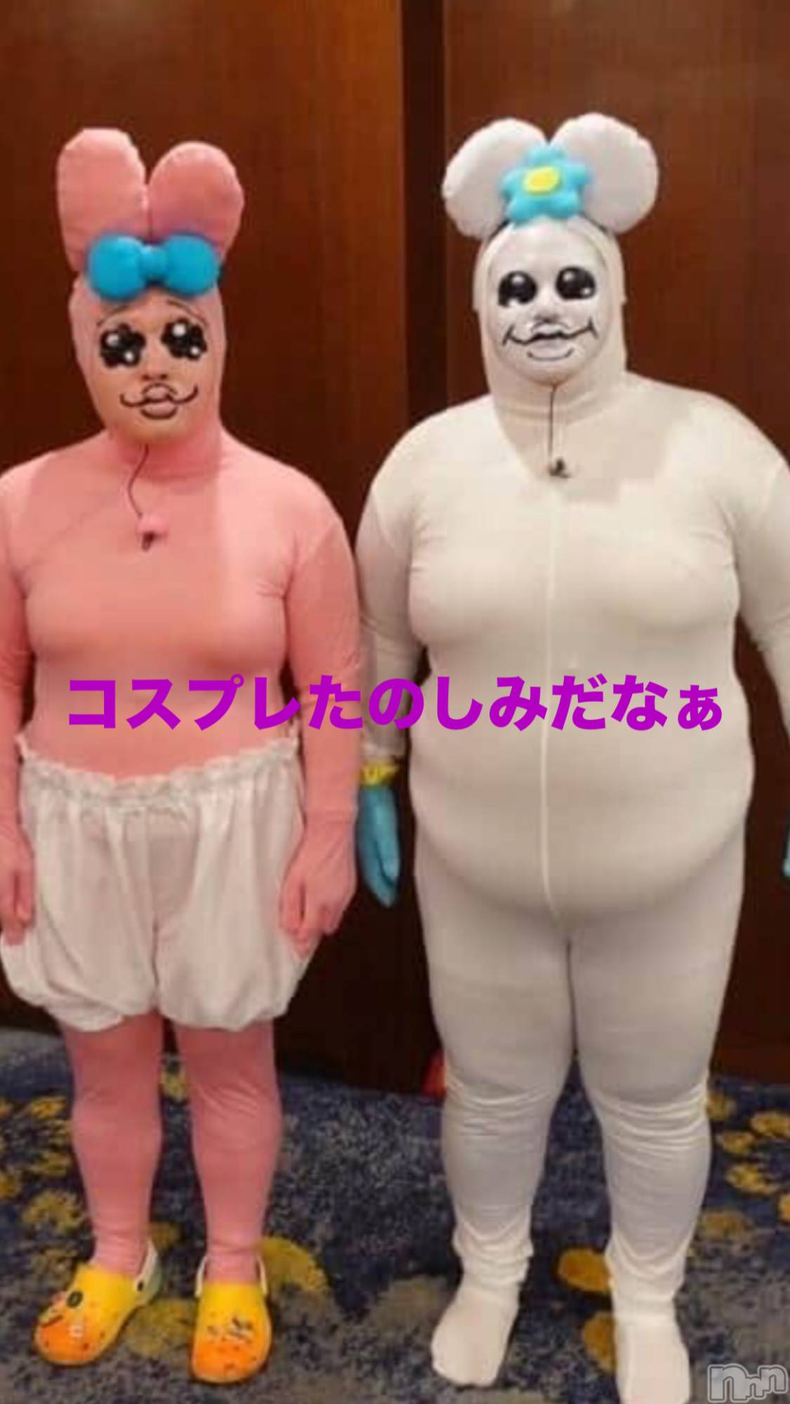 ץХ顦CLUB BOSS( ܥ) 2025ǯ1017̥֥֥ϥ١