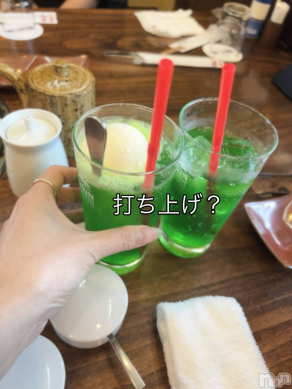 ץХ顦CLUB BOSS( ܥ) 2025ǯ1020̥֥֥ϥٽ