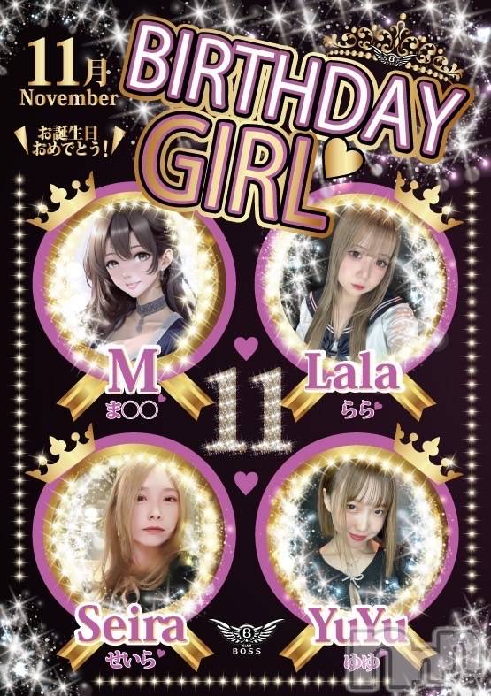 ץХ顦CLUB BOSS( ܥ) 2025ǯ113̥֥֤ФФСǡ