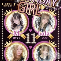 ץХ顦 CLUB BOSS( ܥ) 113̥֥֤ФФСǡ