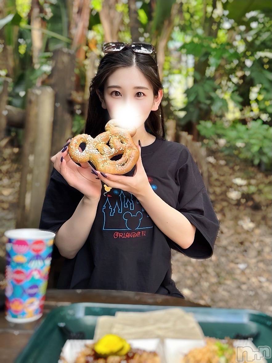 えりな