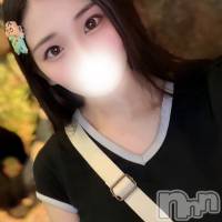 えりな