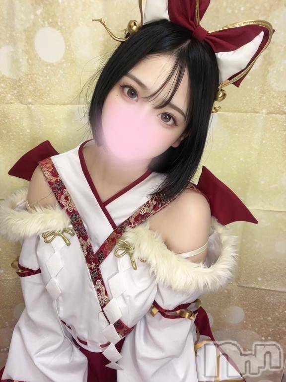 新潟デリヘルMinx(ミンクス)真帆【新人】(24)の2025年10月7日写メブログ「そのまんまの女の子🚺」