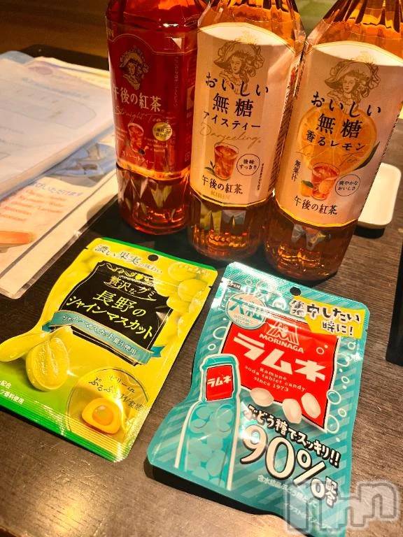 新潟デリヘル新潟デリヘル倶楽部(ニイガタデリヘルクラブ) りん(20)の1月4日写メブログ「☕️」