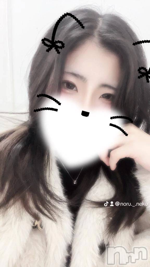 新潟デリヘル新潟デリヘル倶楽部(ニイガタデリヘルクラブ)りん(20)の2025年12月5日写メブログ「初雪⛄️✨」