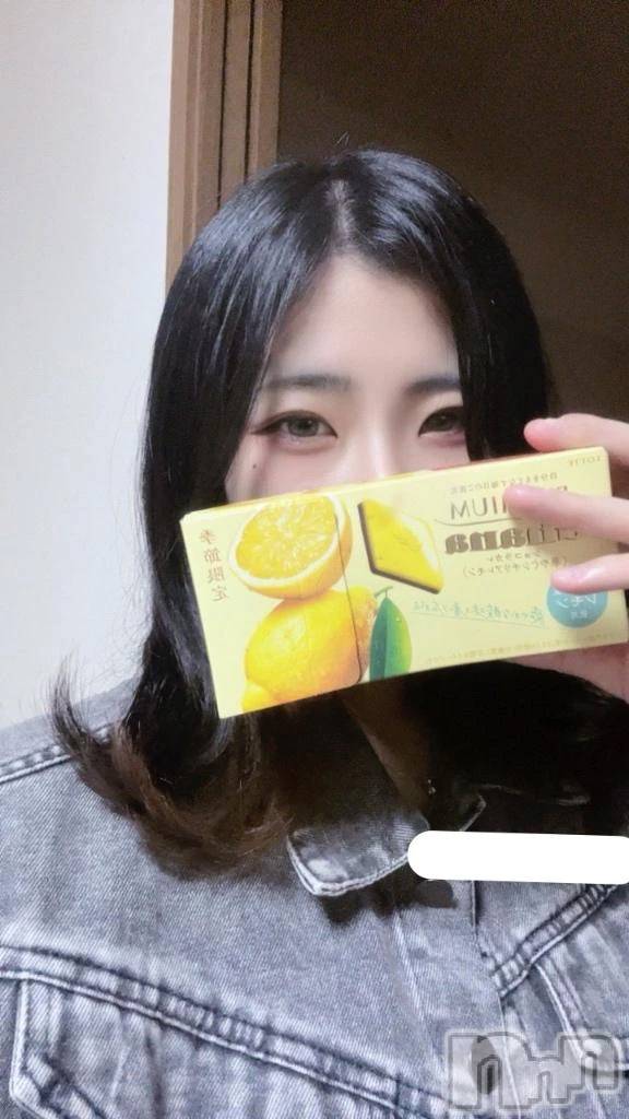新潟デリヘル新潟デリヘル倶楽部(ニイガタデリヘルクラブ)りん(20)の2026年6月23日写メブログ「おはよぉー☀️」