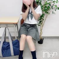 りん