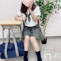 りん