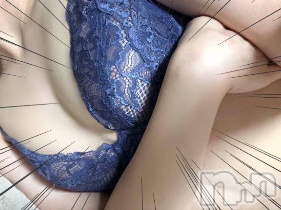 新潟デリヘルGRACE　新潟(グレース　ニイガタ)【新人】沢尻（さわじり）(26)の2025年10月9日写メブログ「募集だらけ🤣🤣💓」