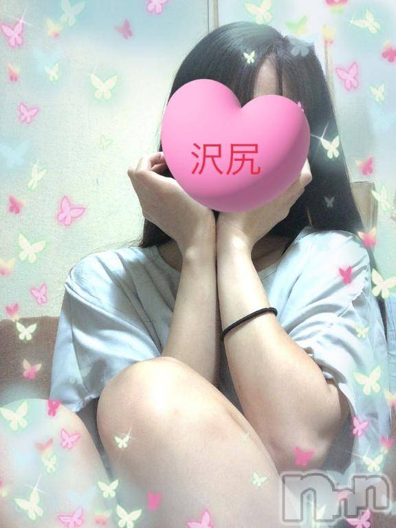 新潟デリヘルGRACE　新潟(グレース　ニイガタ)【新人】沢尻（さわじり）(26)の2025年10月27日写メブログ「ごめんなさい🥹🥹」