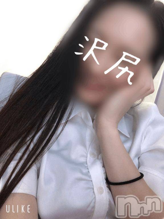 新潟デリヘルGRACE　新潟(グレース　ニイガタ)【新人】沢尻（さわじり）(26)の2026年1月14日写メブログ「寂しいなぁ🥺」