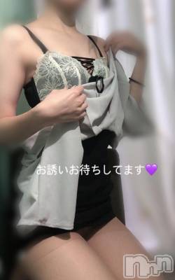 新潟デリヘル GRACE　新潟(グレース　ニイガタ) 【新人】沢尻（さわじり）(26)の10月24日写メブログ「エ○チな写真📸お願い🥹」