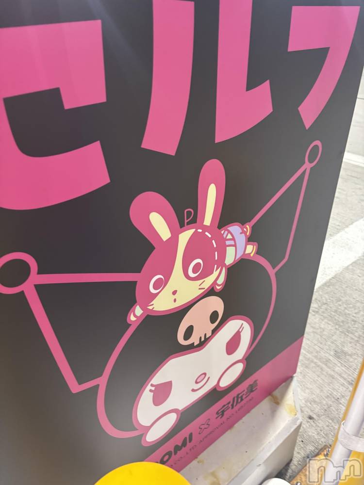 ��ˬ����Х��顦����֥���� �ץ���� ��ˬ(����� �ץ���� ����) ���� �����11��7���̥�֥�����🤍��