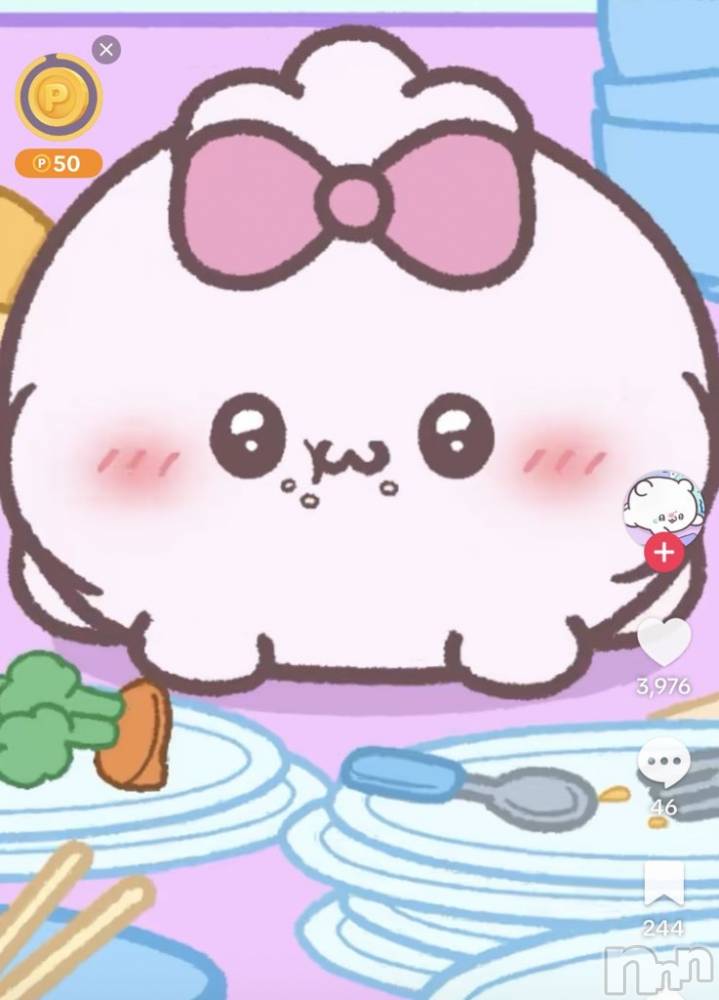 ��ˬ����Х��顦����֥���� �ץ���� ��ˬ(����� �ץ���� ����) ���� �����12��2���̥�֥�����🤍��