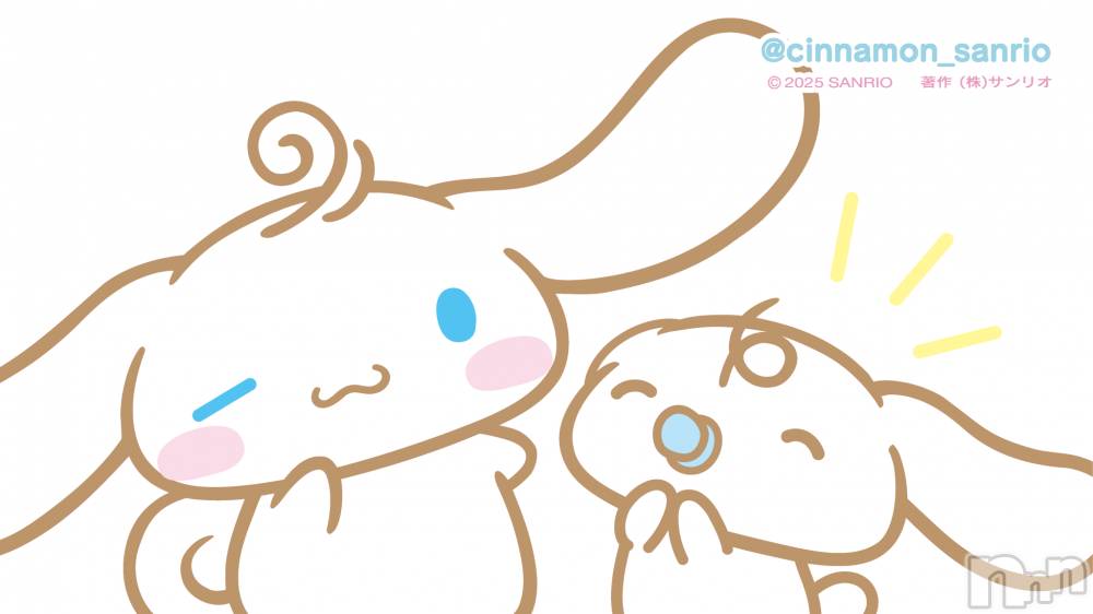 ��ˬ����Х��顦����֥���� �ץ���� ��ˬ(����� �ץ���� ����) ���� �����12��5���̥�֥�����🤍��