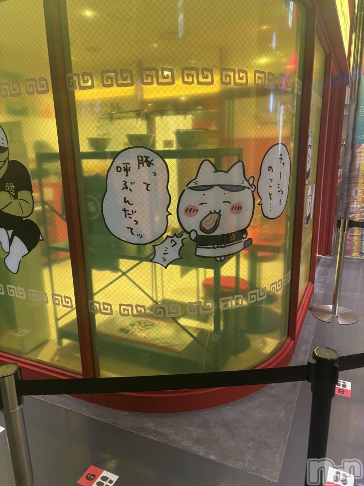 ��ˬ����Х��顦����֥���� �ץ���� ��ˬ(����� �ץ���� ����) ���� �����1��15���̥�֥�����🌟��