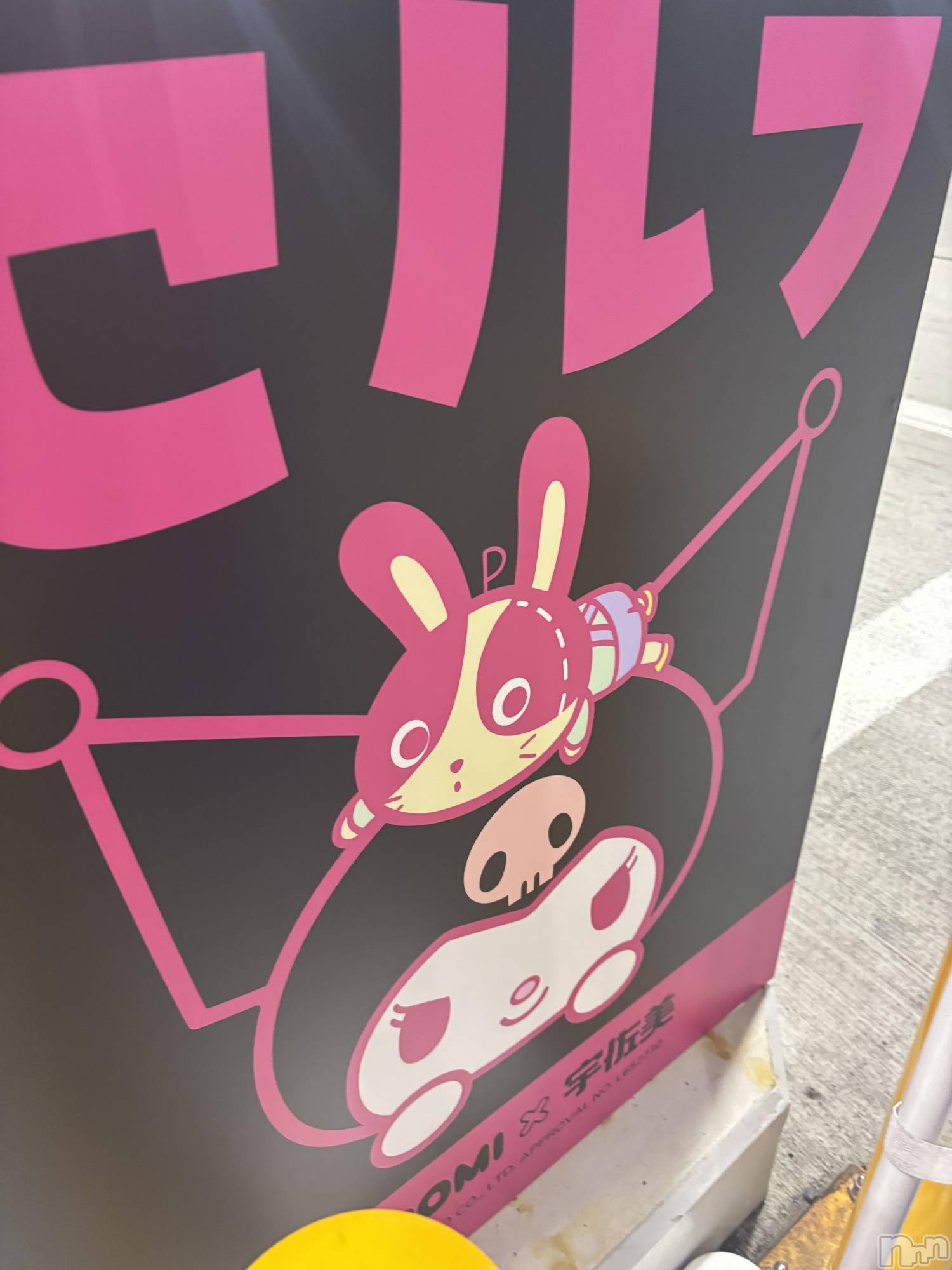 ��ˬ����Х��顦����֥���� �ץ���� ��ˬ(����� �ץ���� ����) ��2025ǯ11��7���̥�֥�����🤍��