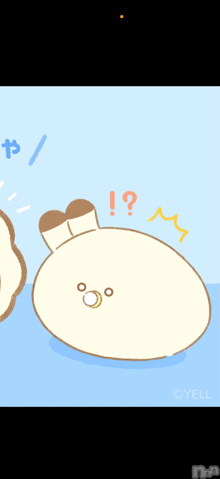 ��ˬ����Х��顦����֥���� �ץ���� ��ˬ(����� �ץ���� ����) ��2025ǯ11��18���̥�֥�����🐈��