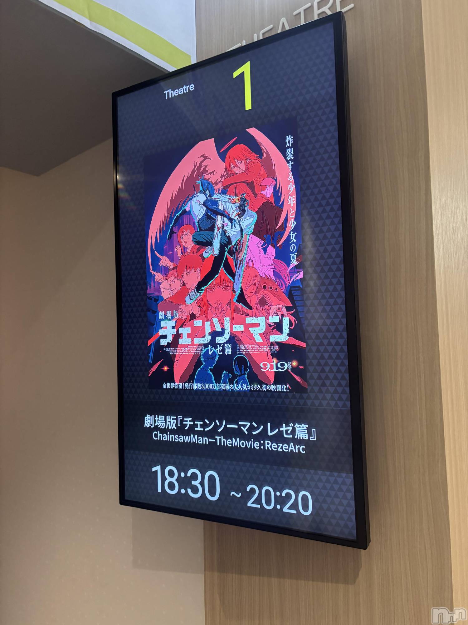 ��ˬ����Х��顦����֥���� �ץ���� ��ˬ(����� �ץ���� ����) ��2026ǯ1��4���̥�֥�����🎞️��