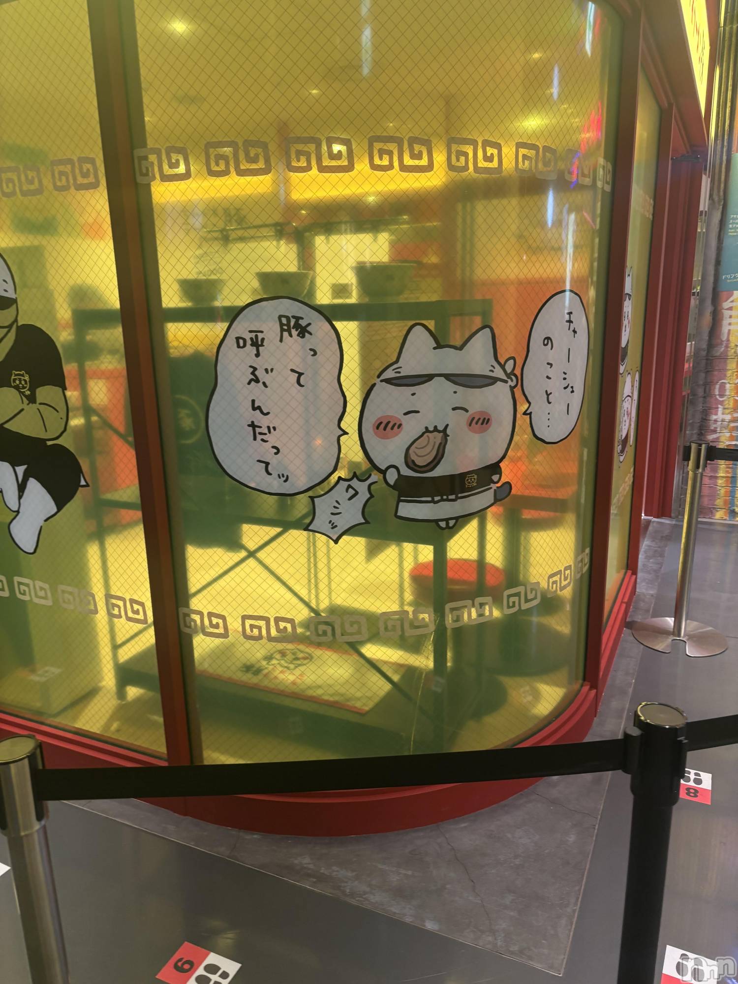 ��ˬ����Х��顦����֥���� �ץ���� ��ˬ(����� �ץ���� ����) ��2026ǯ1��15���̥�֥�����🌟��