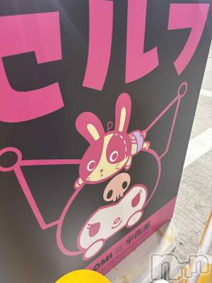 ��ˬ����Х��顦����֥���� �ץ���� ��ˬ(����� �ץ���� ����) ���� ����(22)��11��7���̥�֥�����🤍��