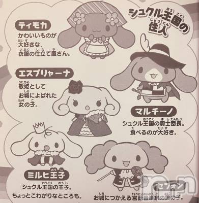 ��ˬ����Х��顦����֥���� �ץ���� ��ˬ(����� �ץ���� ����) ���� ����(22)��2��6���̥�֥�����2��6�� 19��52ʬ�Υ֥�����