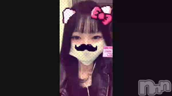 ֽж&#x203C;&#xFE0F;