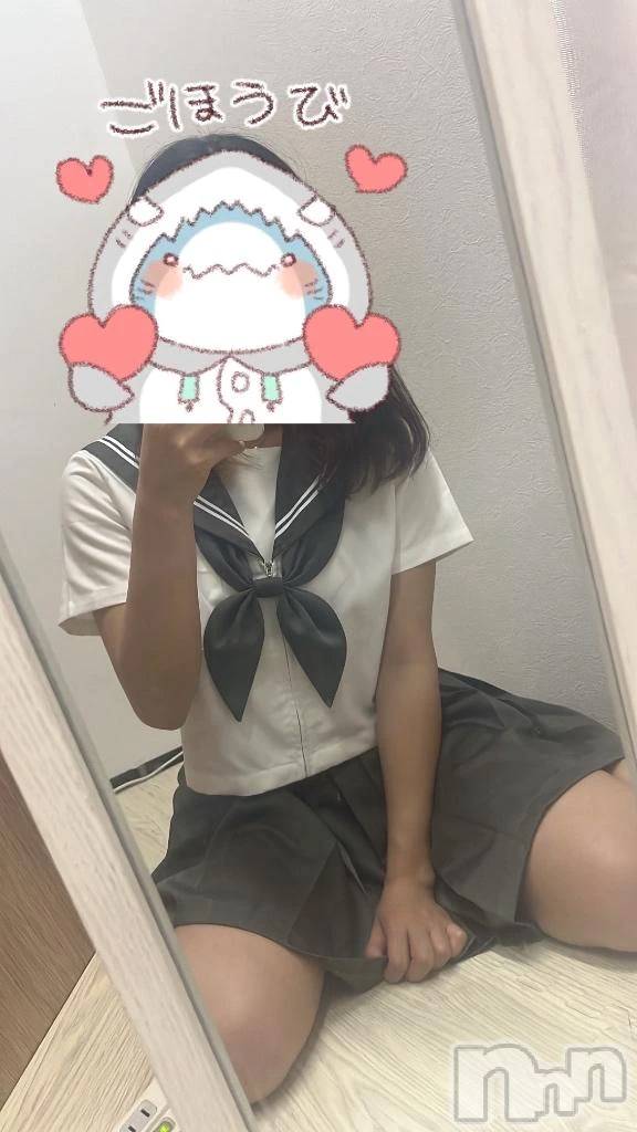 三条デリヘル新潟デリヘル倶楽部　三条店(ニイガタデリヘルクラブ　サンジョウテン)りん(20)の2025年10月20日写メブログ「おはよぉー☀️」