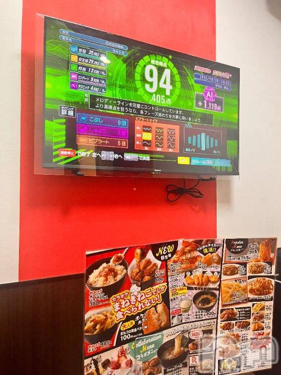 三条デリヘル新潟デリヘル倶楽部　三条店(ニイガタデリヘルクラブ　サンジョウテン)りん(20)の2025年10月20日写メブログ「ストレス発散✨🫶」