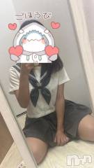 三条デリヘル新潟デリヘル倶楽部　三条店(ニイガタデリヘルクラブ　サンジョウテン) りん(20)の11月2日写メブログ「しゅっ！」