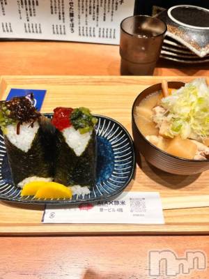 三条デリヘル 新潟デリヘル倶楽部　三条店(ニイガタデリヘルクラブ　サンジョウテン) りん(20)の11月3日写メブログ「おひる☀️」