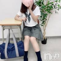 りん