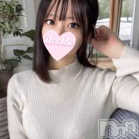 ゆう