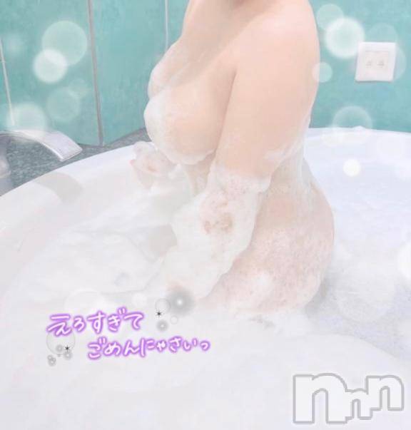 長岡デリヘル奥様特急 長岡店(オクサマトッキュウナガオカテン) こあい(23)の10月16日写メブログ「︎︎☁️おはおは☁️」