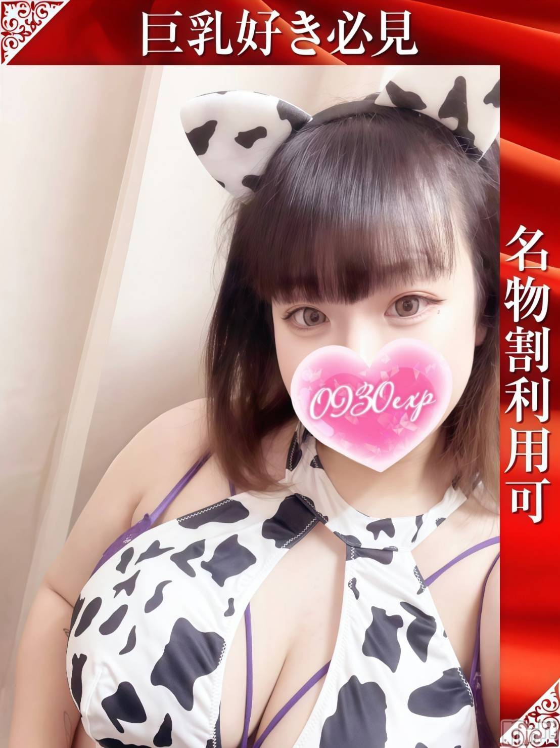 こあい