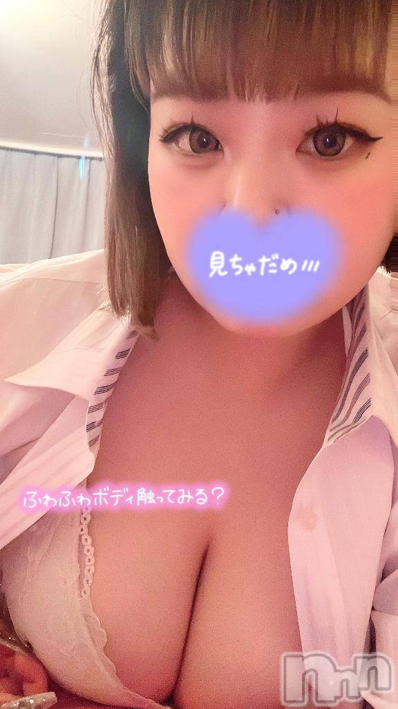 長岡デリヘル奥様特急 長岡店(オクサマトッキュウナガオカテン)こあい(23)の2025年10月14日写メブログ「‪‪❤︎‬キスだけで…///‪‪❤︎‬」