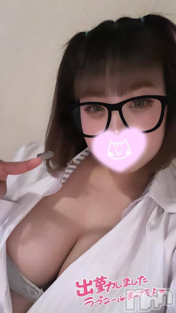 長岡デリヘル奥様特急 長岡店(オクサマトッキュウナガオカテン)こあい(23)の2025年10月19日写メブログ「‪‪❤︎‬最終日～‪‪❤︎‬」