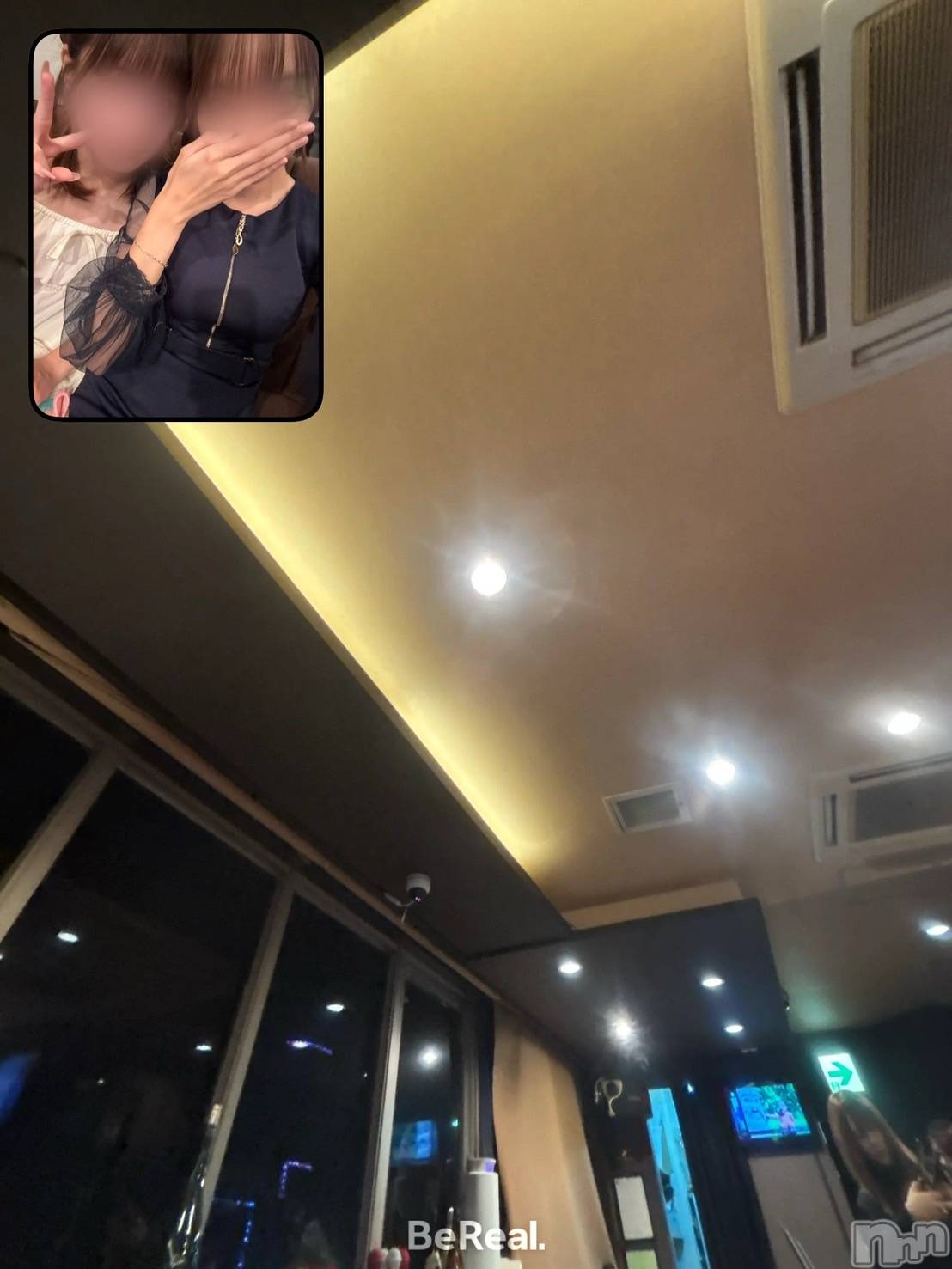 ƲХ顦Lounge Veranda(饦󥸥٥) 2025ǯ1010̥֥1010 1956ʬΥ֥