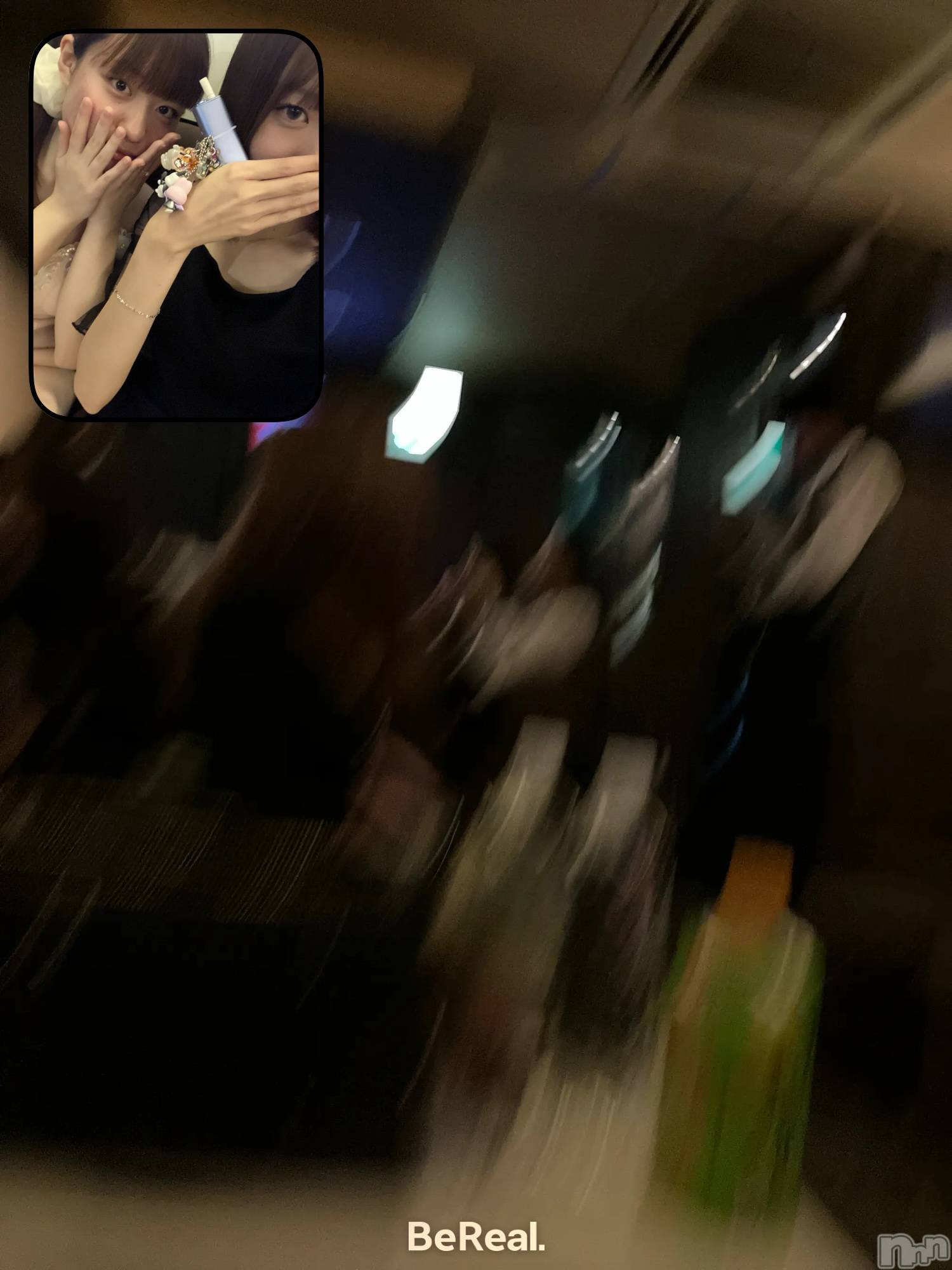 ƲХ顦Lounge Veranda(饦󥸥٥) 2025ǯ1022̥֥1022 1958ʬΥ֥