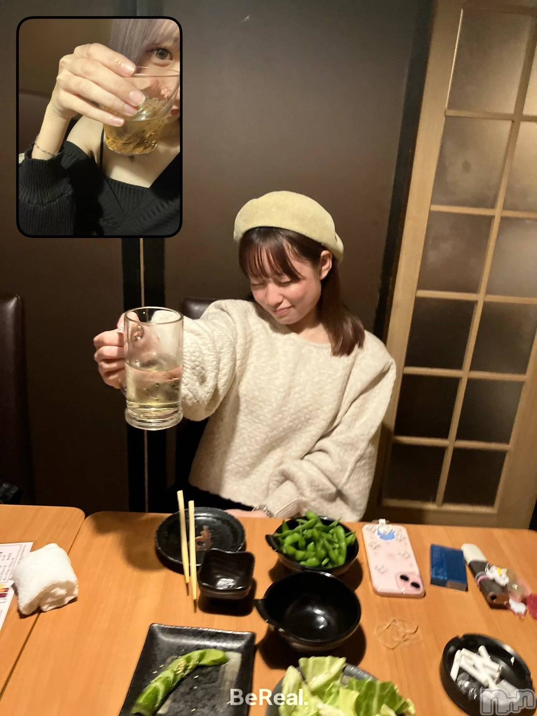 ƲХ顦Lounge Veranda(饦󥸥٥) 2025ǯ125̥֥125 1953ʬΥ֥