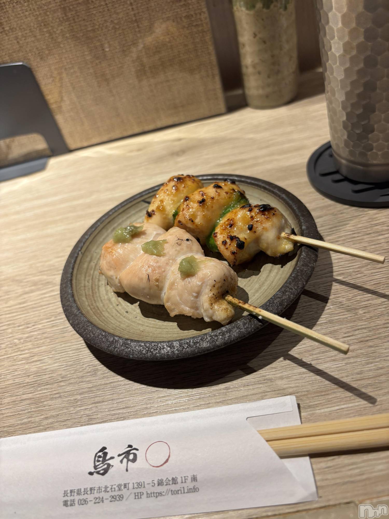 ��Ʋ����Х��顦�����FORTUNE LOUNGE(�ե��������饦��) ��2026ǯ7��6���̥�֥�����7��6�� 19��43ʬ�Υ֥�����