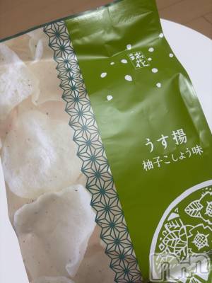 ��Ʋ����Х��顦�����Lounge Veranda(�饦�󥸥٥���) ���ޤ�(20)��2��6���̥�֥�����2��6�� 21��08ʬ�Υ֥�����