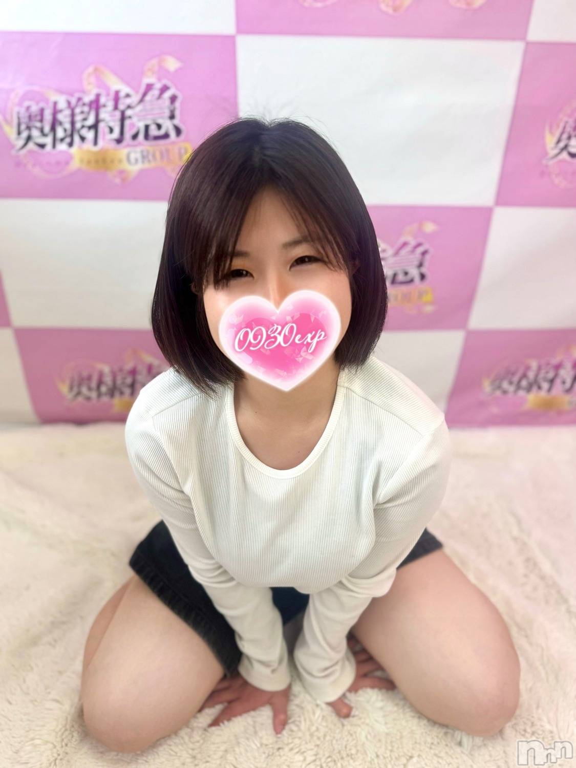 りと