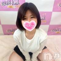 りと