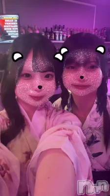 ���ե���😙