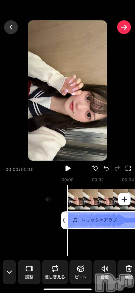 Įʥå륺СĮSEACRET BASE(ȥΥޥåȥ١) 椫111̥֥֥ϥ2👻