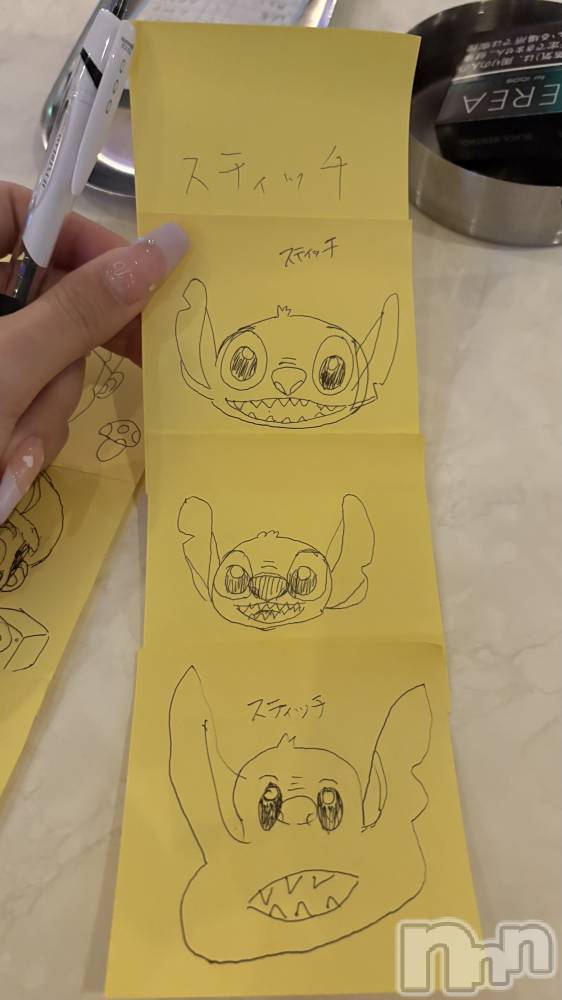 Įʥå륺СĮSEACRET BASE(ȥΥޥåȥ١) 椫1110̥֥֥ƥå